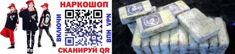 АМФЕТАМИН Пикалёво