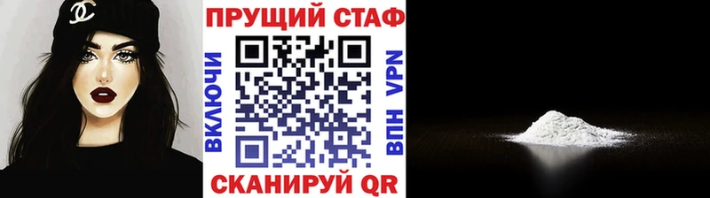 Виды наркотиков купить Пикалёво АМФ  Меф  A-PVP  Гашиш  Конопля 
