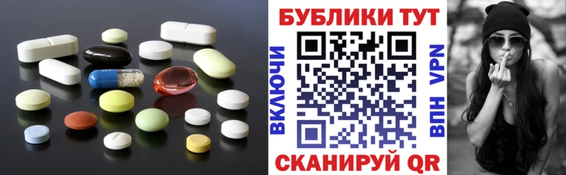 ЭКСТАЗИ Дубай  Пикалёво 