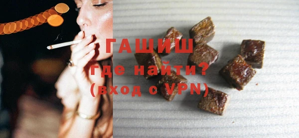 спайс Нягань