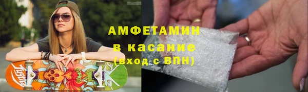 скорость Алексеевка
