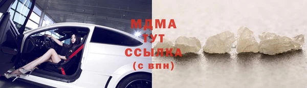 тгк Алзамай