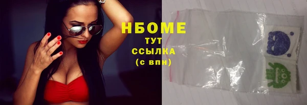 тгк Алзамай