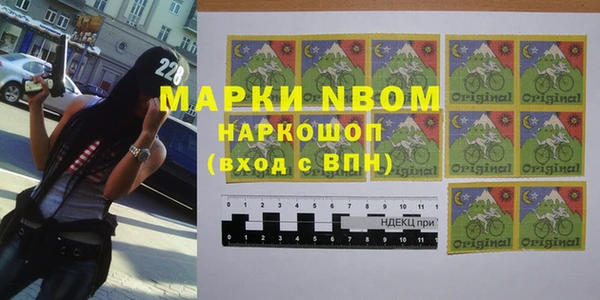 скорость Алексеевка