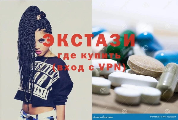 скорость Алексеевка