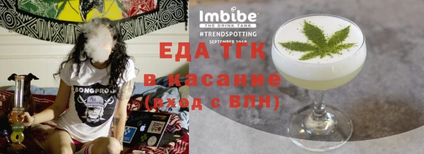 COCAINE Няндома
