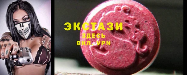скорость Алексеевка