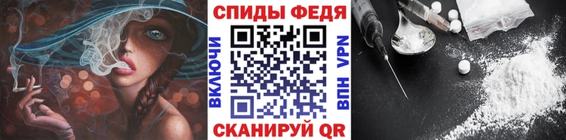 shop официальный сайт Пикалёво МЕТАМФЕТАМИН Декстрометамфетамин 99.9%