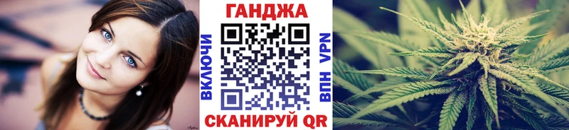 Бошки Шишки THC 21%  Пикалёво 